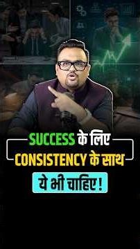 The Truth About Success and Consistency!