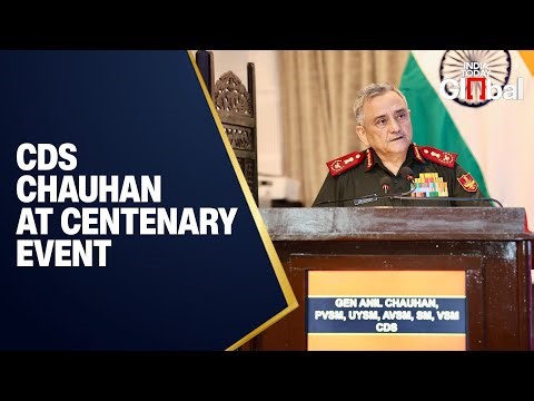 LIVE: CDS Anil Chauhan at Lt Gen SK Sinha Centenary Event