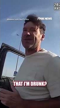 NEW: Bodycam shows Tony Romo’s failed sobriety test during DUI arrest #foxnews #news #shorts