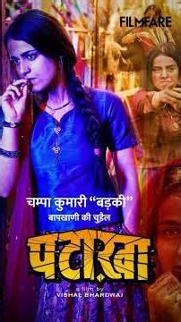 Radhikka Madan opens up about how she was initially unaware of significance of box office numbers