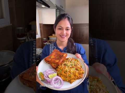 इतना स्वाद बना, सिर्फ 1 चीज Add करने से | 🤩