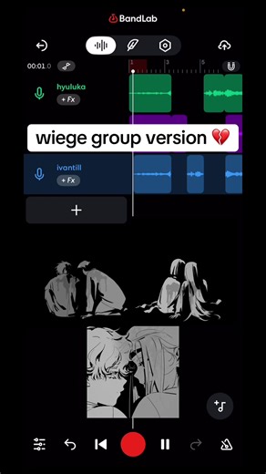 weige group version ! #alnst #alienstage #wiegealienstage | alien stage