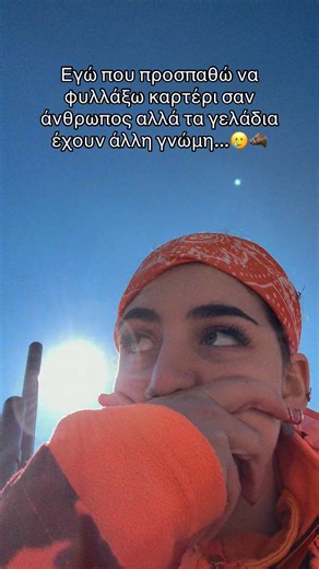 Πολύ ωραία...! 🥲🐗 #hunting #wildboar #κυνήγι #κυνηγός #αγριογούρουνο #hunter #huntress #hunt