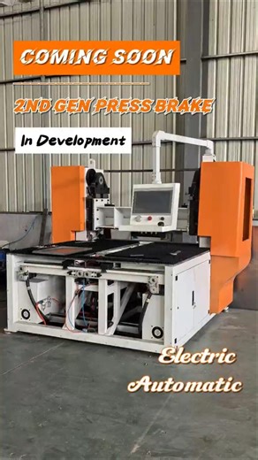 2nd Gen CNC Electric Bending Machine – Coming Soon 🔧 #automotive #pressbrakemachine