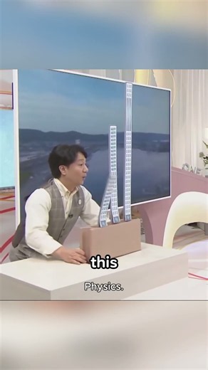 Why Can the SHORTEST Building Fall First in an Earthquake? 😳|| #viral