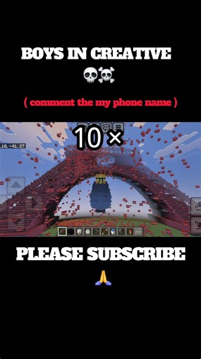 #subscribe