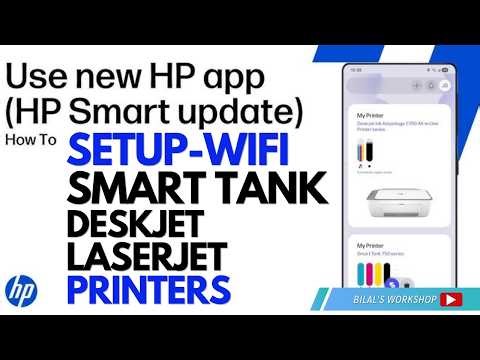 How to Setup WiFi on HP Smart Tank, DeskJet, LaserJet & Color LaserJet | New HP App Tutorial