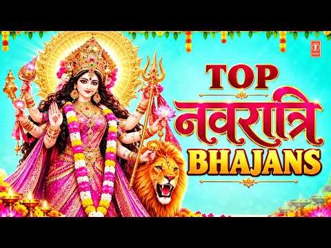 नवरात्रि 2026 Special |Top Navratri Bhajans🙏Best Collection🙏Devi Bhajans🙏|Navratri Golden Collection