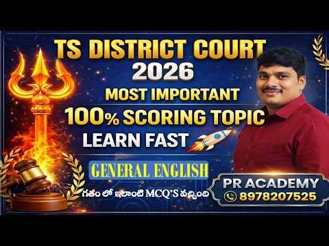 TS District Court English Grammar Live | Sentence Improvement Questions + Explanation | PR ACADEMY |