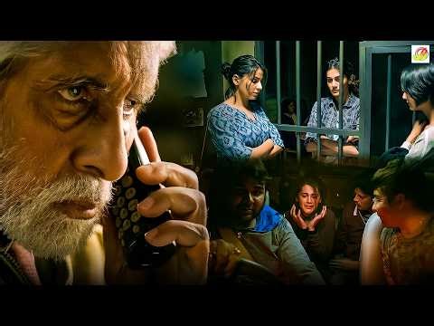 जब अचानक हुआ किडनैप 😳 | Pink Movie Intense Scene | Bollywood Thriller #bollywood #amitabhbachchan