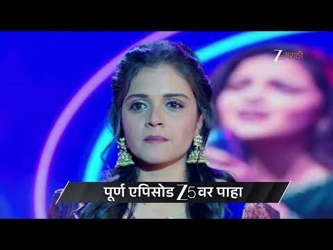 Savalyachi Janu Savali | Ep - 443 | Preview | Jan 06 2026 | Zee Marathi