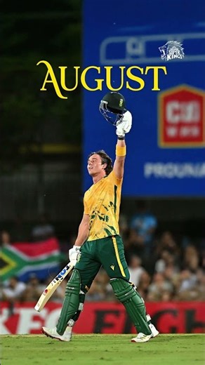 Every month. A moment. A memory. ✨💛 #25Rewind #WhistlePodu