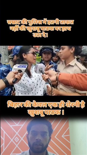 #rakshabandhan