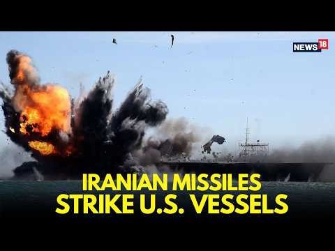 Breaking LIVE: Iran Attacks U.S. Warships After Tanker Strike | Middle East On Edge