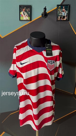 2026 World Cup USA Home Jersey Unveiled