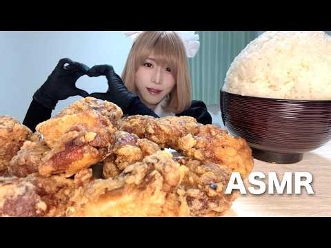 【ASMR】吉野家からあげ食べてみる【咀嚼音/Mukbang /Eating sounds】