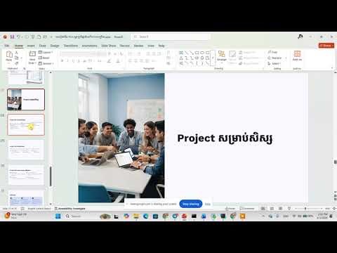 មេរៀនទី៦-៣ ការប្រើប្រាស់ Cartesian Products និង CROSS JOIN ក្នុង Oracle 19c #dbms #education #oracle