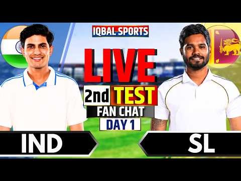 🔴India vs Sri Lanka, 2nd Test Day 1 | Live Cricket Match Today | IND vs SL Live | Iqbal Sports