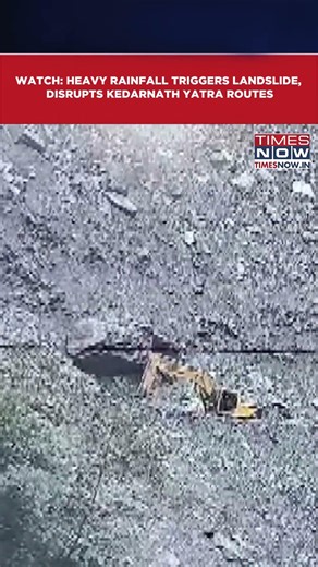 Uttarakhand: Heavy Rainfall Triggers Landslide, Disrupts Kedarnath Yatra Routes #shorts
