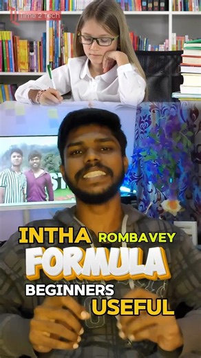 Merge First & Last Name in Excel 🔥 Simple Formula for Beginners | Time2Tech Tamil #time2tech #excel