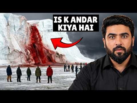 Strange Things Discovered in Antarctica