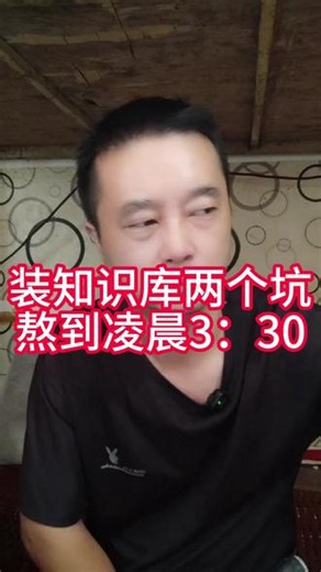 Obsidian 知识库， 我给它装了个 AI Obsidian 是本地知识库，不是单纯记笔记的。我给它装了个 AI：读我所有资料 → 调用它们 → 按我要求在库里干活。 装它的时候每个英文都看不懂，所以全标了中文。下载走微软商店更快，装完直接让 AI 联通。 中间卡了两个坑：Copilot 插件开关打不开、OpenCode 下载失败。解决方法都一样——把报错丢给 AI，AI 自己诊断、