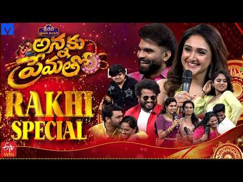 Sridevi Drama Company Latest Promo | 30th August 2026 | ETV Telugu | Pradeep Machiraju