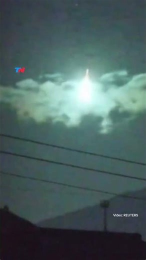 JAPÓN I El monte Fuji fue iluminado por una bola de fuego que atravesó el cielo sobre Hiratsuka