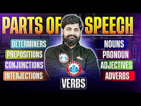 Parts Of Speech | Parts Of Speech in English Grammar With Examples | UP Board English Grammar