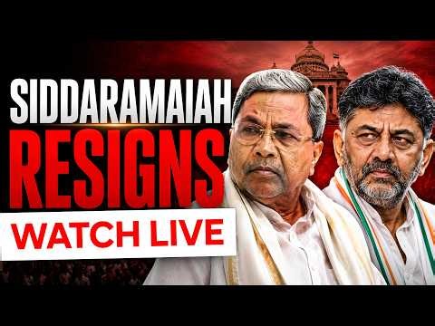 Siddaramaiah LIVE | DK Shivakumar And Siddaramaiah | Karnataka News Today | Congress News Today