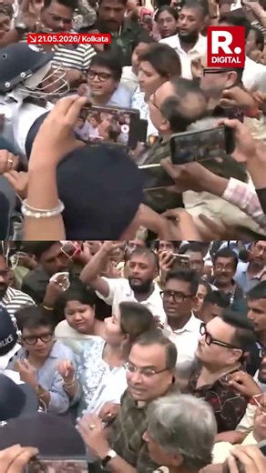 TMC Leaders Protest In Kolkata Against Alleged Hawker Evictions By BJP Govt