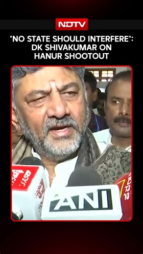 Karnataka CM DK Shivakumar Responds To Tamil Nadu Leaders’ Remarks On Hanur Shootout