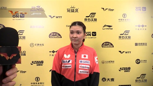 【卓球】橋本帆乃香 ダークホース撃破で8強入り「北京に来て紅茶を飲んだり、北京ダックを食べたり…有意義に過ごしてる」｜チャイナスマッシュ2026