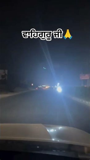 ਵਾਹਿਗੁਰੂ ਜੀ🙏#shorts#shortvideos#video#tranding#newsong#music#viral#viralshorts#automobile#bmw#songs
