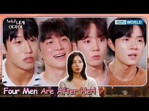 One Girl Attracts All the Boys🤩 [Noona, You Are a Woman to Me Ep3-4] | KBS WORLD TV 260429
