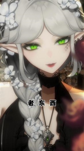 年上VS年下#配音#虚拟#声优 #年上#年下 @真珠（冲10W粉丝版） @酥三仙 ⬅️原视频