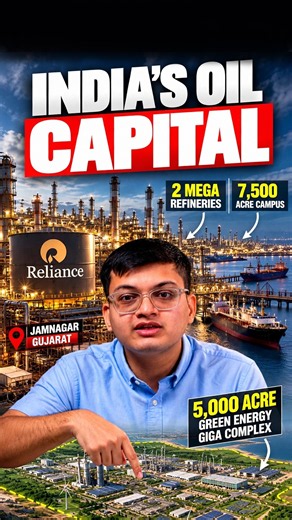 How Jamnagar Controls India’s Oil Trade | upGrad #shorts