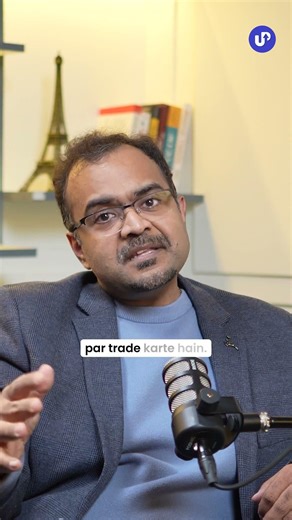 No more losses in Options selling