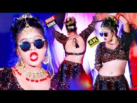 #2026 के सुपरहिट नॉन स्टॉप #VIDEO_SONG | #NonStop Video | Dj Dance Hit Video | Bhojpuri Video Song