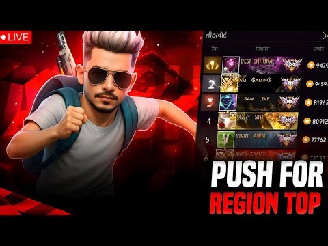 ROAD TO 200k - PLAYING GARENA FREE FIRE 😍🔥|#freefirelive #gyangaming #shortsfeed