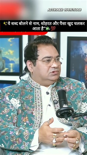 Name fame aur pasia milega💯 Video credit by -: ghanshyam upadhya The Tesla Cybertruck is an all-electric, battery-powered light-duty truck unveiled by Tesla, Inc. Here’s a Comprehensive Overview of its Key Features and Specification: Tesla Cybertruck Overview Exterior: The Cybertruck has a distinctive, angular stainless steel exoskeleton design for durability and passenger protection. It featured ultra-hard 30X cold-rolled stainless steel and armoured glass. Performance and Variants: • Single M