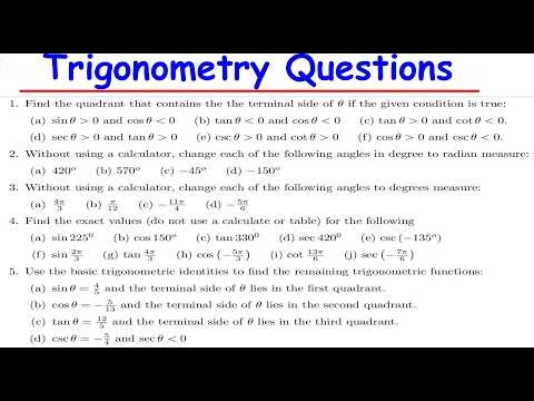 Trigonometric Functions Tutorial Sheet | Quadrants, Exact Values, & Special Angles