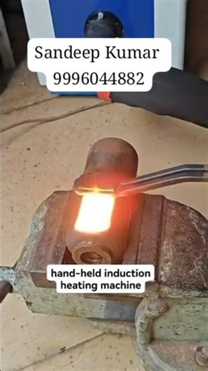 Hand Held Induction Heating Machine