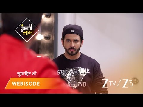 KUNDALI BHAGYA | Episode - 626 | Part 2 | Preeta Arora Luthra, Karan Luthra