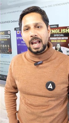 SSC STENO #sscadda247 #governmentexam #sscsteno #sscstenographer #sscadda247classes