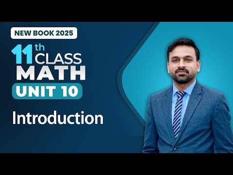 11th Class Math Unit 10 | Trigonometric Identities | Introduction | 11th Class Math New Book 2025