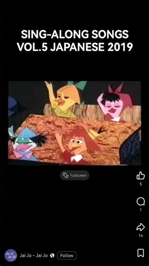 Disney Sing-Along Songs Japanese VHS 2019