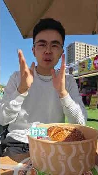 This video contains elements: track and field, tennis, Jay Chou, 2015/2027 Beiji