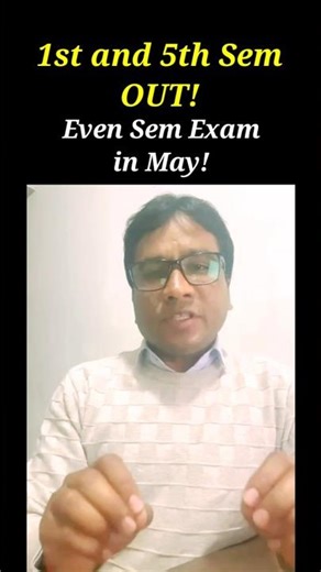 AKTU 2025-26 1st and 5th Sem Result Out! Congratulations🎊