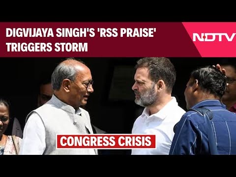 Congress Infighting News | Congress Crisis Deepens: Digvijaya Singh's 'RSS Praise' Triggers Storm